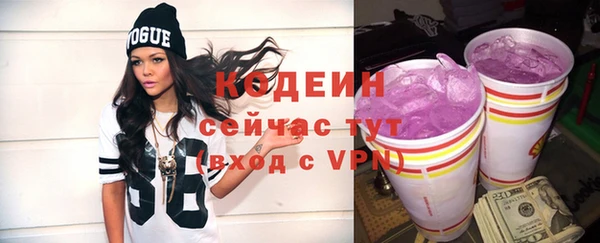 ECSTASY Зерноград
