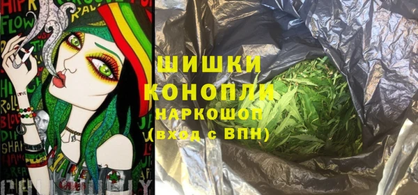 прущие крисы Зеленокумск