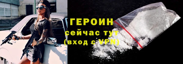 а пвп мука Зеленодольск
