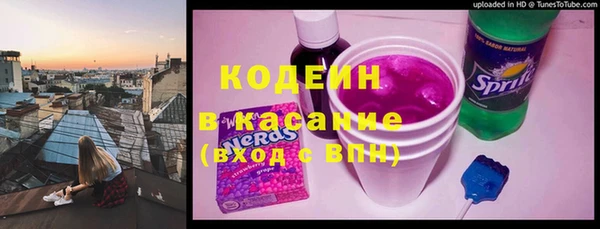 а пвп мука Зеленодольск