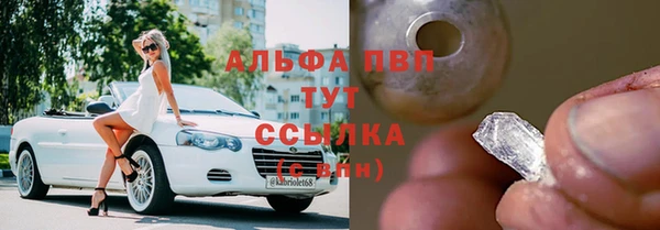 ECSTASY Зерноград