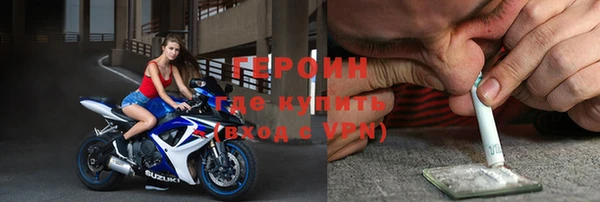 соль курить ск Иннополис