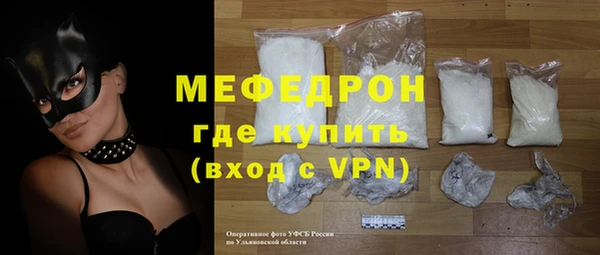 ECSTASY Зерноград