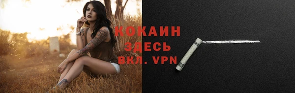 а пвп мука Зеленодольск