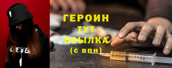 а пвп мука Зеленодольск