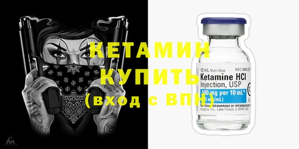 прущие крисы Зеленокумск