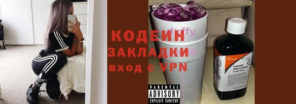 ECSTASY Зерноград