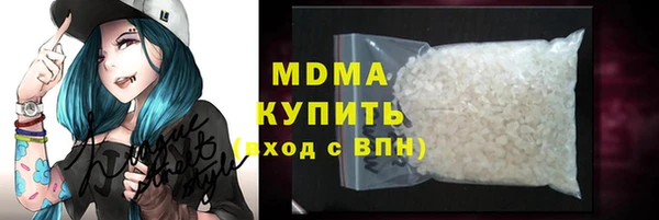 прущие крисы Зеленокумск