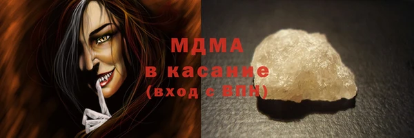 ECSTASY Зерноград