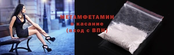 а пвп мука Зеленодольск