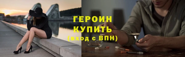 ECSTASY Зерноград