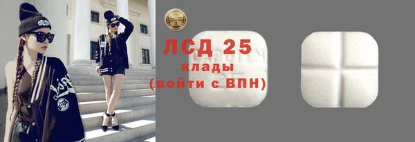 прущие крисы Зеленокумск