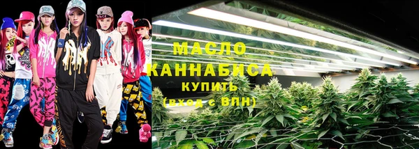 а пвп мука Зеленодольск