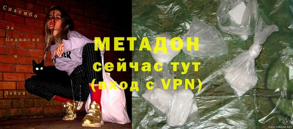 прущие крисы Зеленокумск