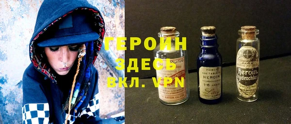 прущие крисы Зеленокумск