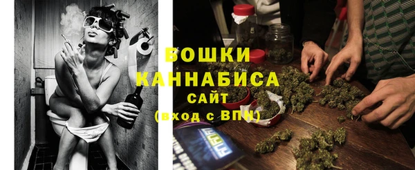 а пвп мука Зеленодольск