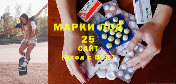 ECSTASY Зерноград