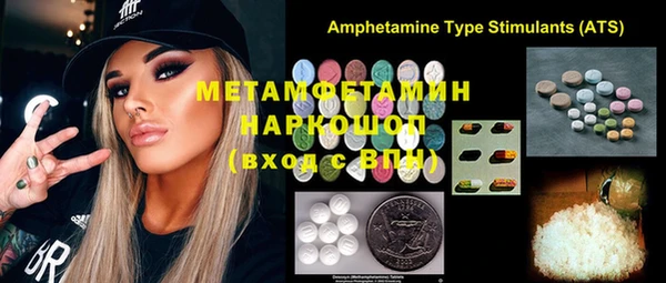 ECSTASY Зерноград
