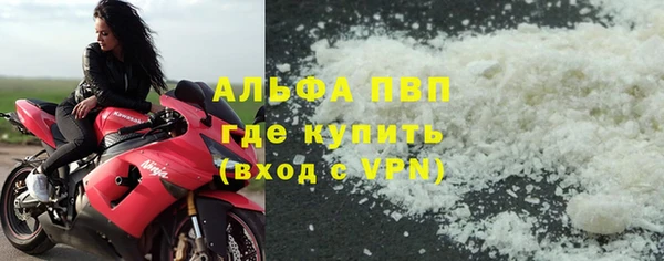соль курить ск Иннополис