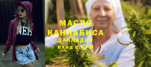 прущие крисы Зеленокумск