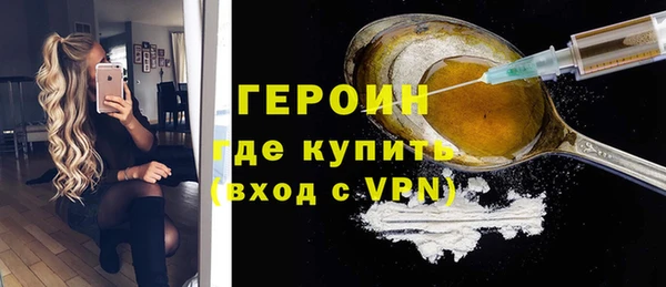 прущие крисы Зеленокумск